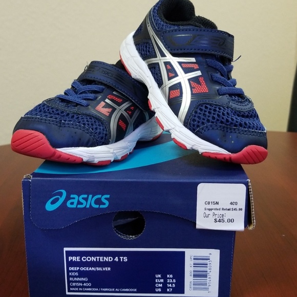 asics shoes starting price